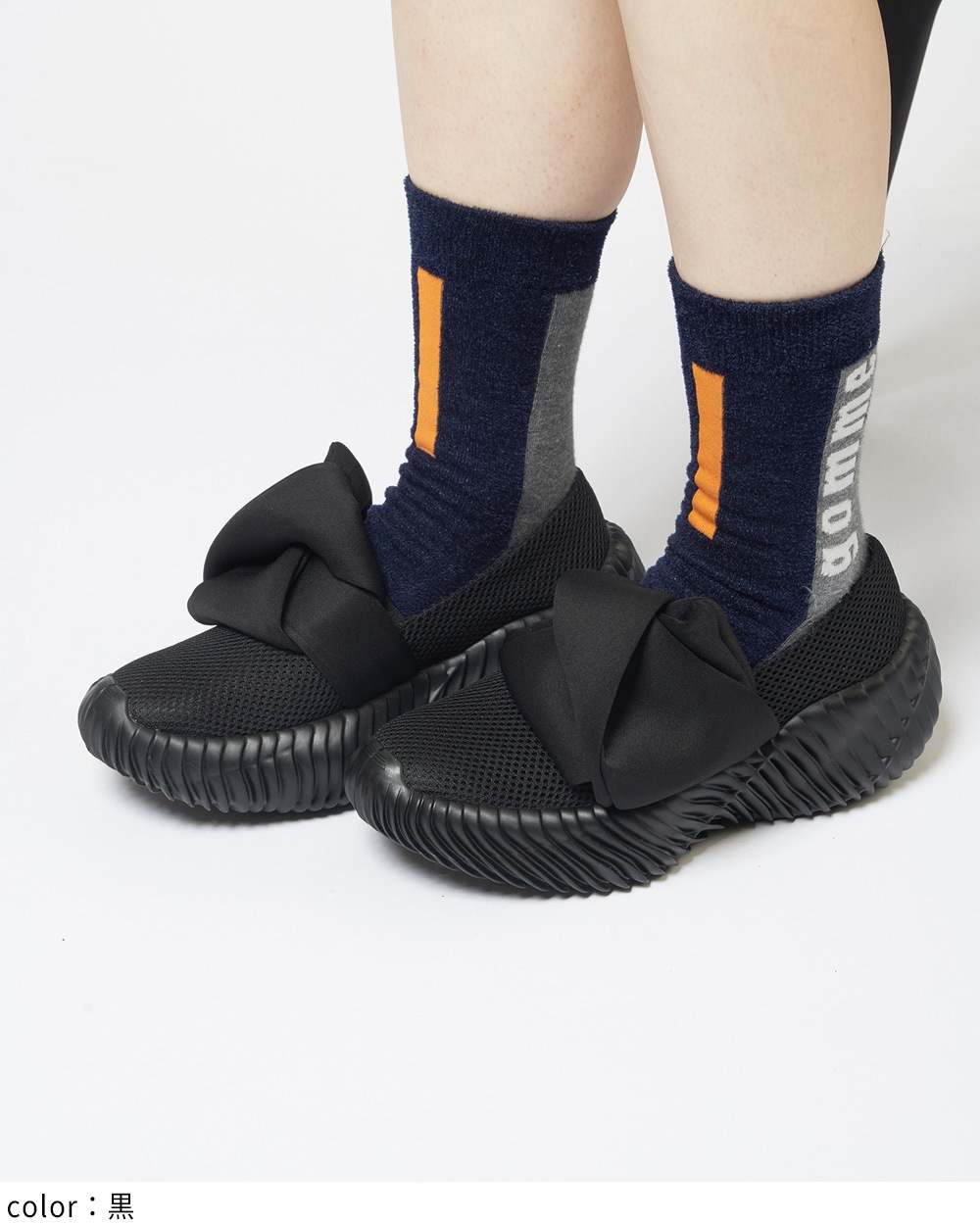 メッシュノットスリッポン