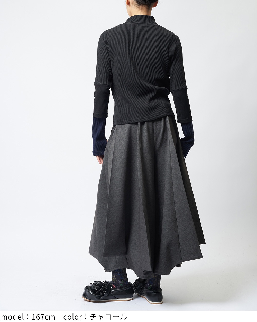 ウーリーライクスカートパンツ
