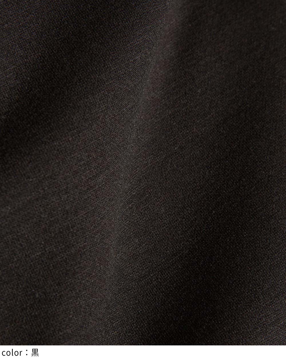 コクーンベスト