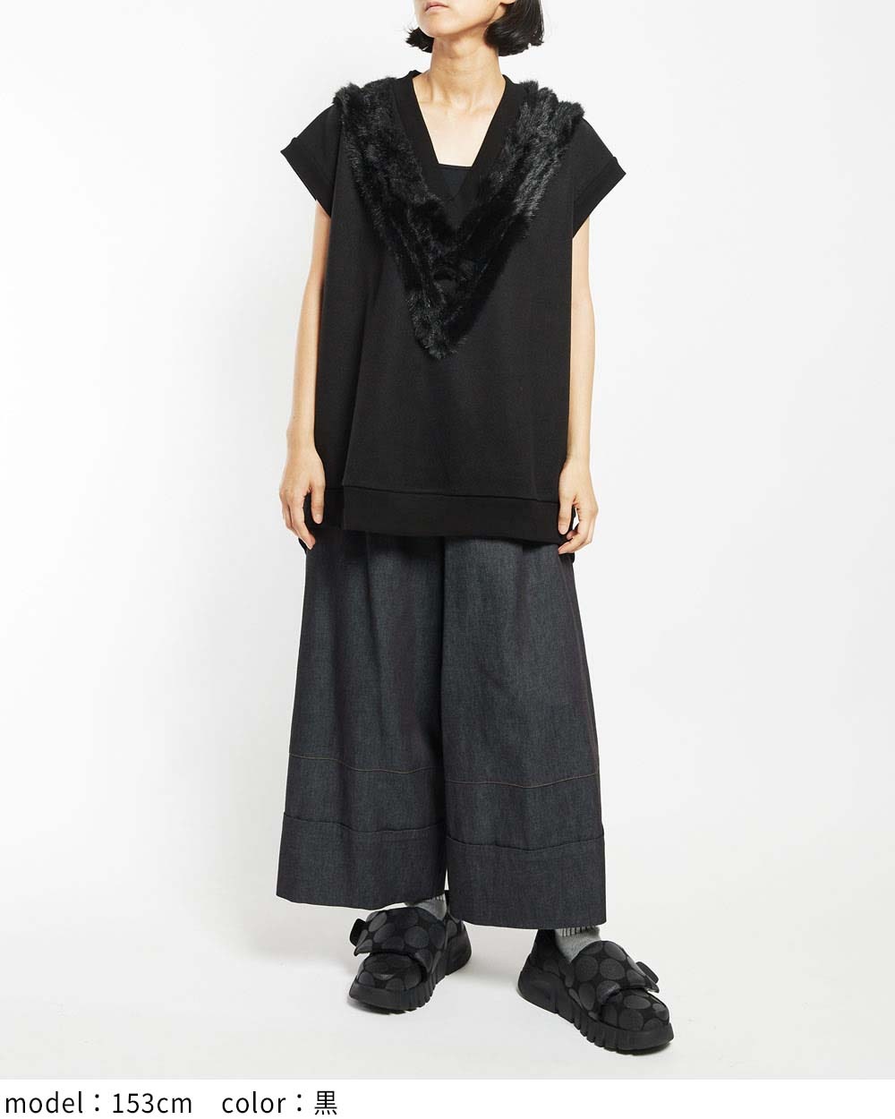 gomme】ゴム 公式オンラインショップ