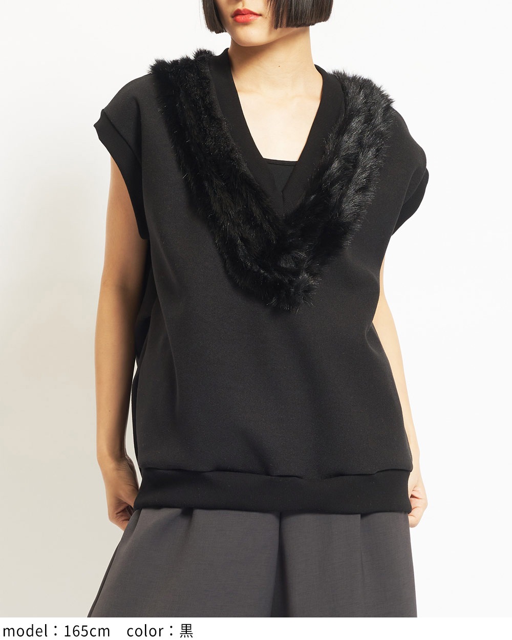 gomme】ゴム 公式オンラインショップ