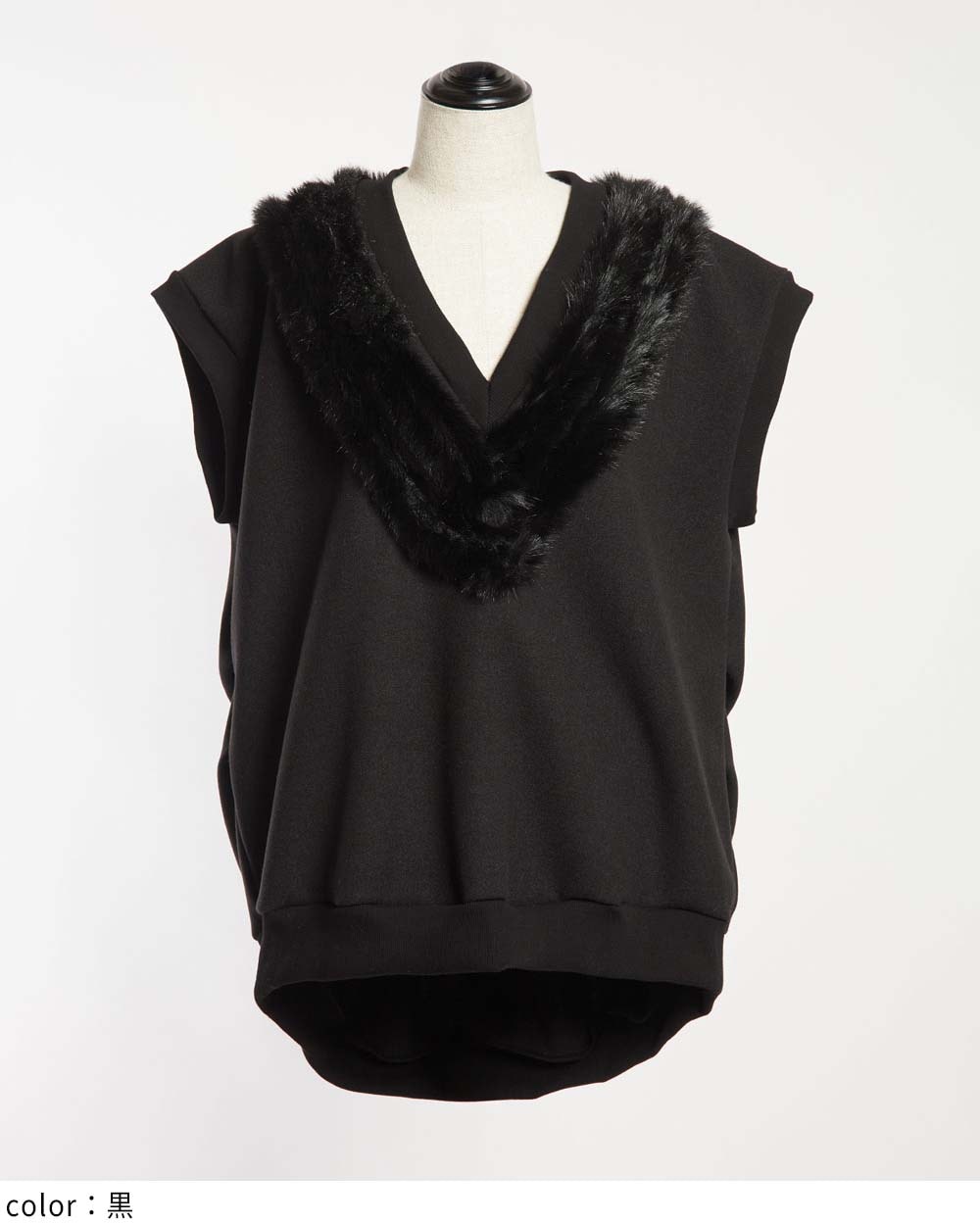 gomme】ゴム 公式オンラインショップ