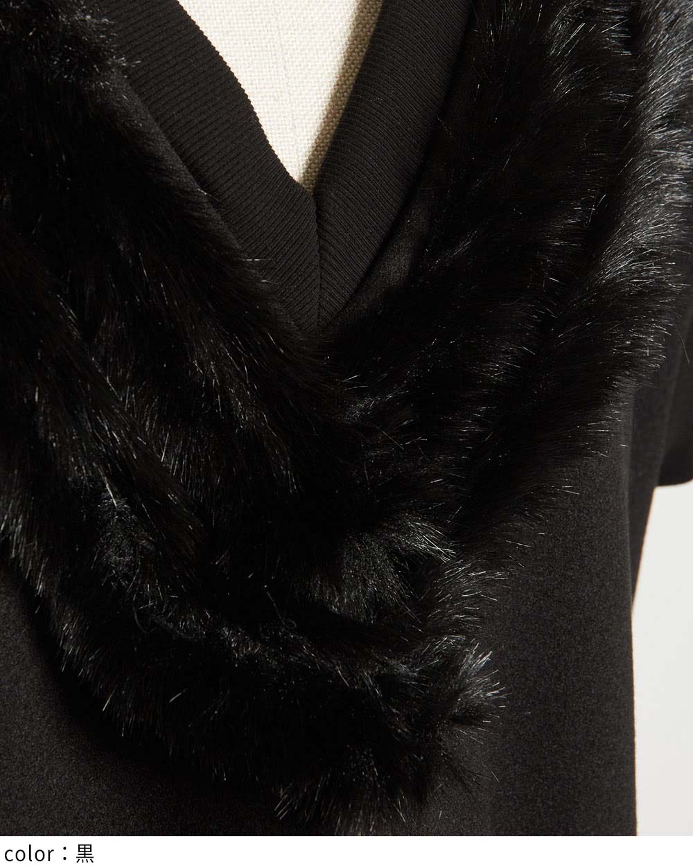 コクーンベスト