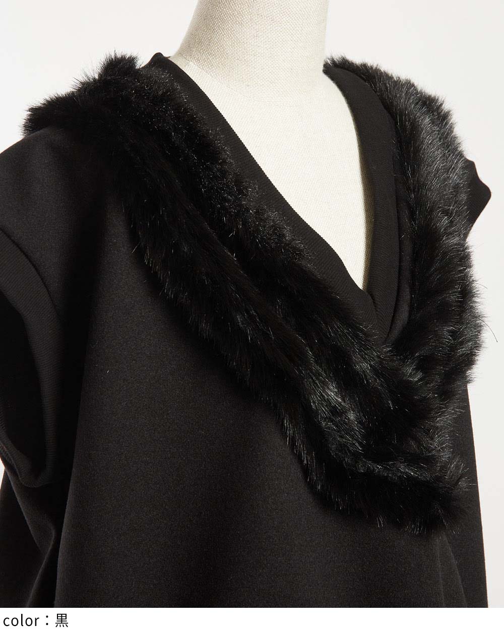 コクーンベスト