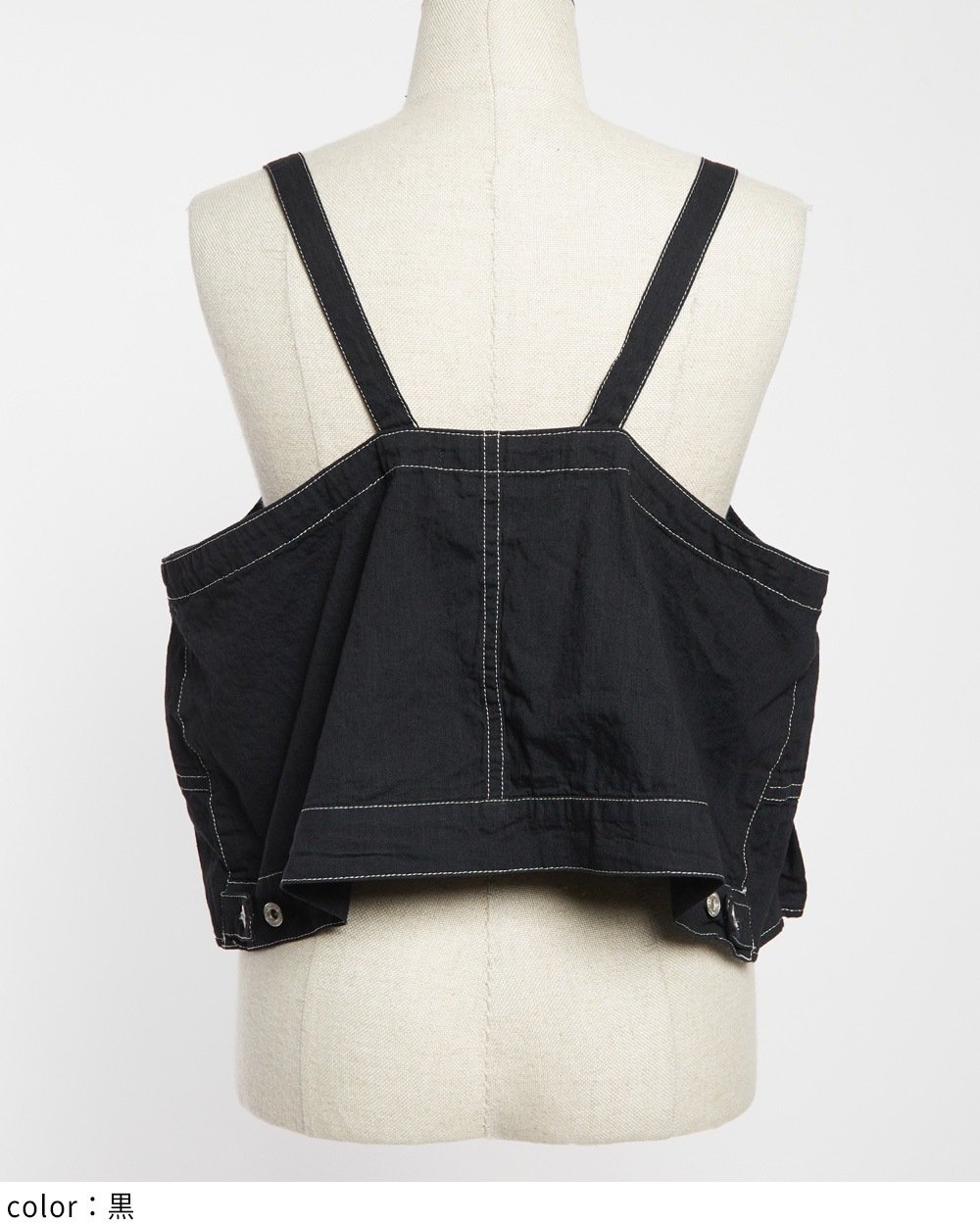 プリーツデニムキャミソール