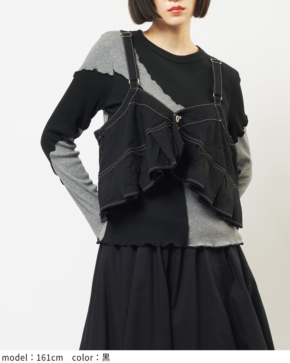 プリーツデニムキャミソール