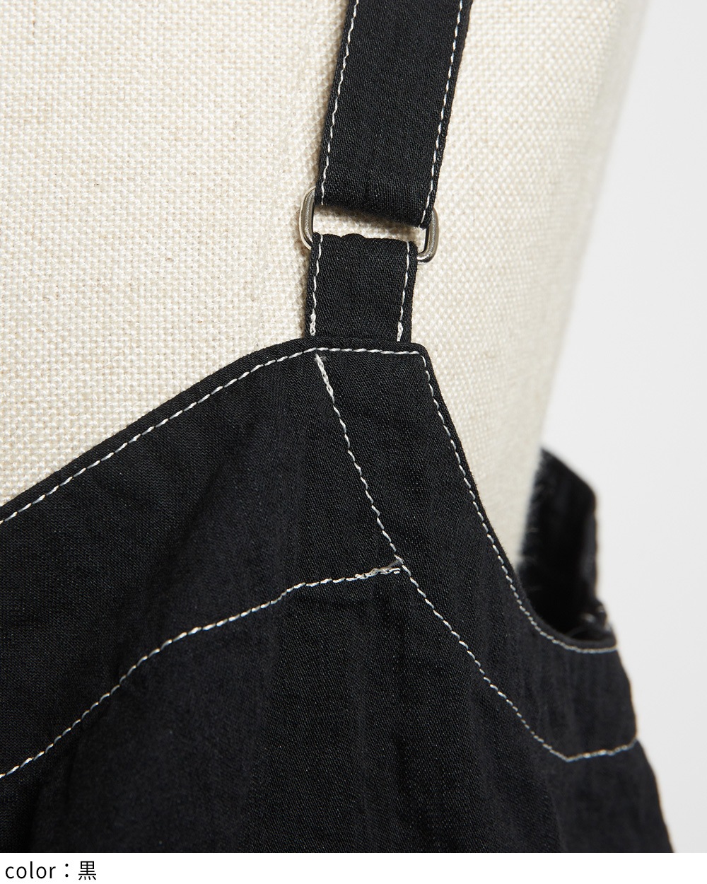 プリーツデニムキャミソール