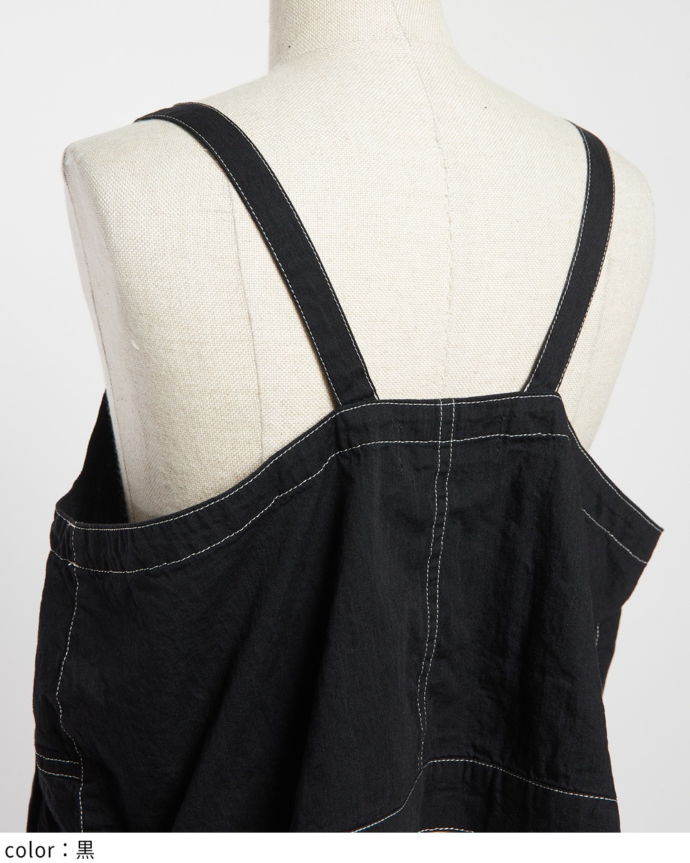 プリーツデニムキャミソール