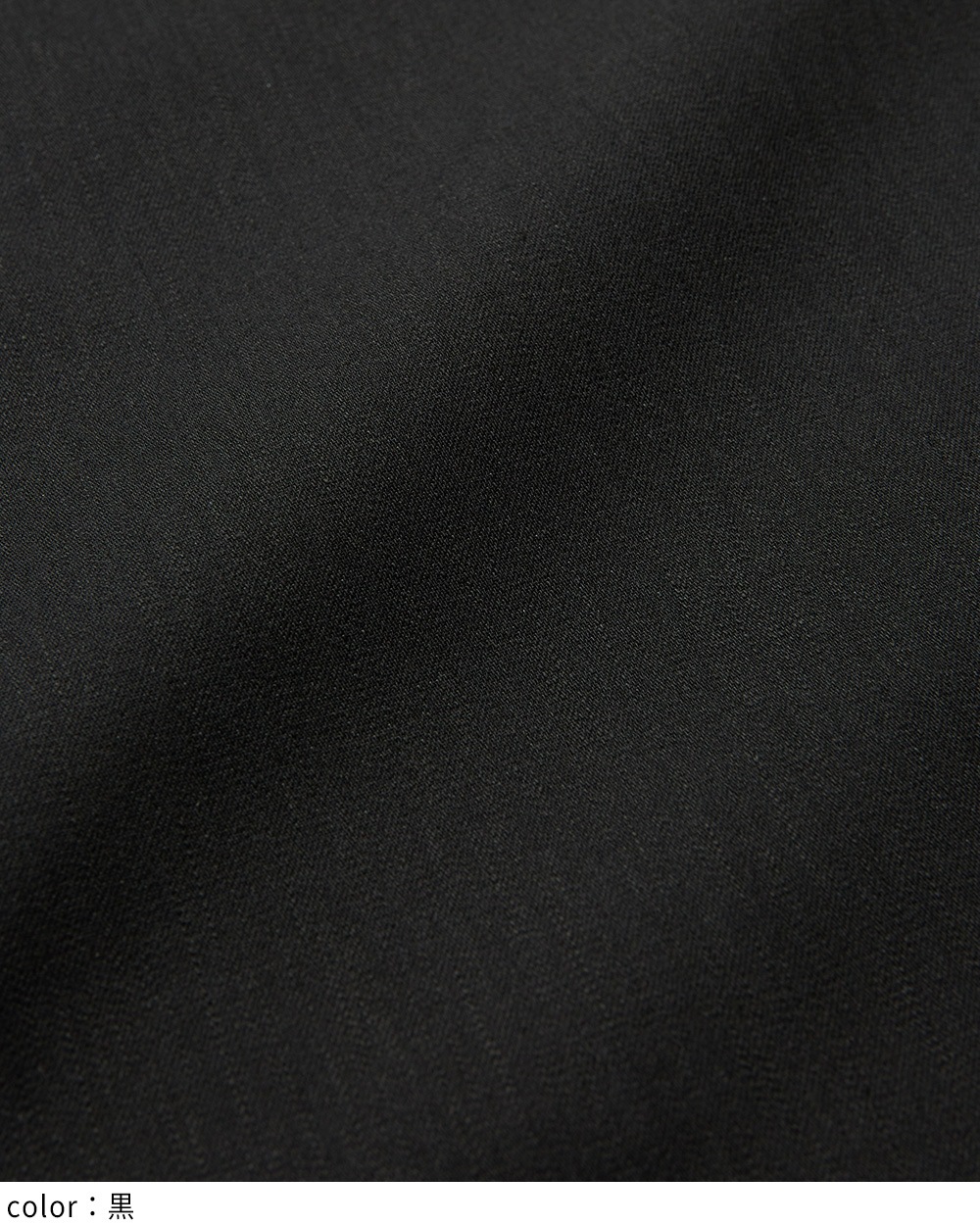 プリーツデニムキャミソール