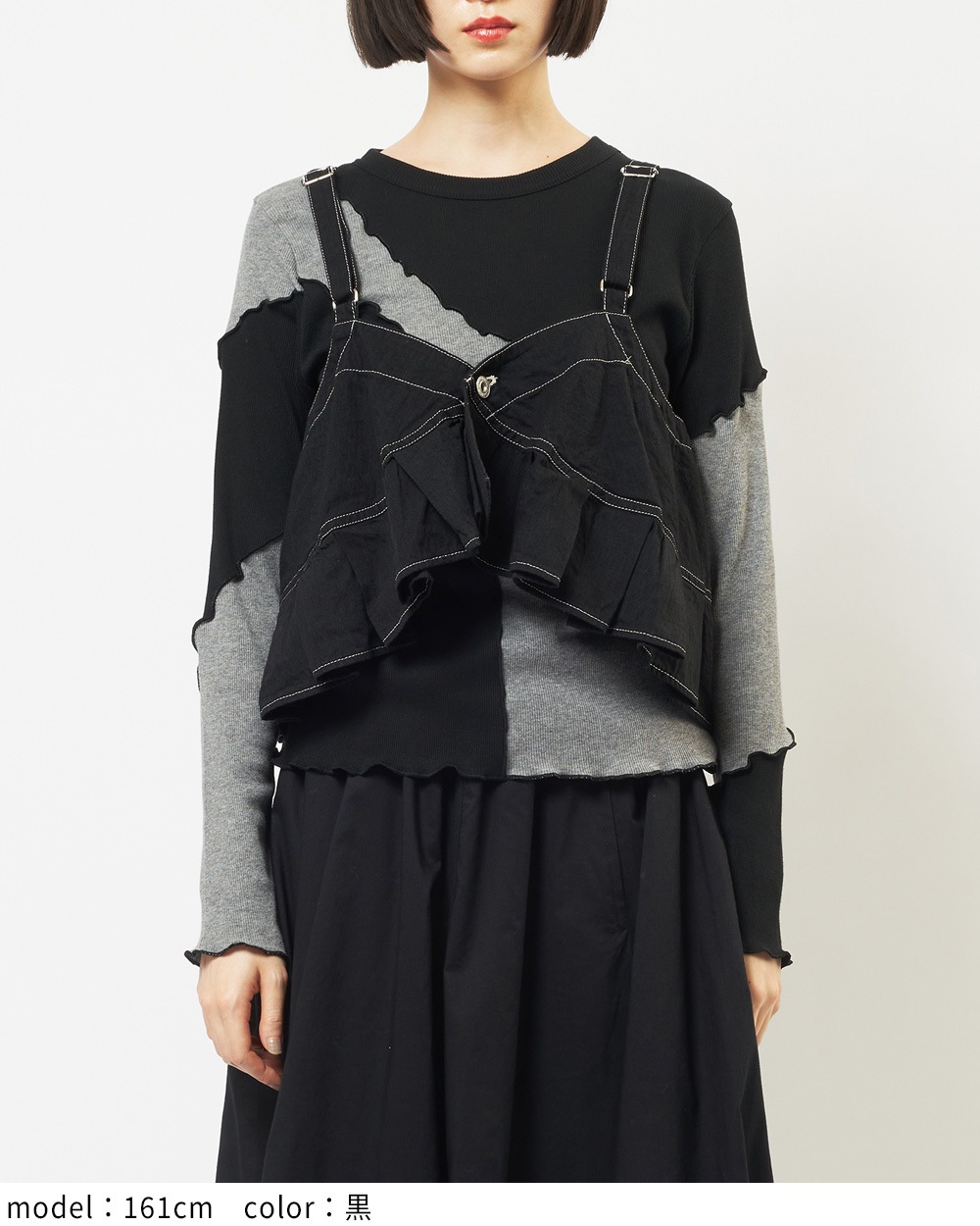 プリーツデニムキャミソール