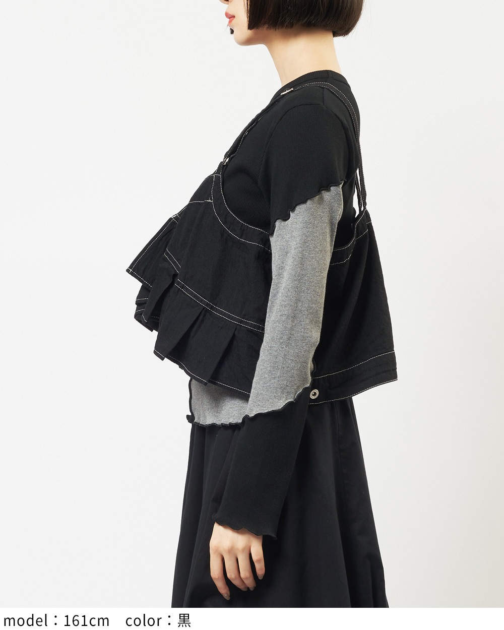 プリーツデニムキャミソール