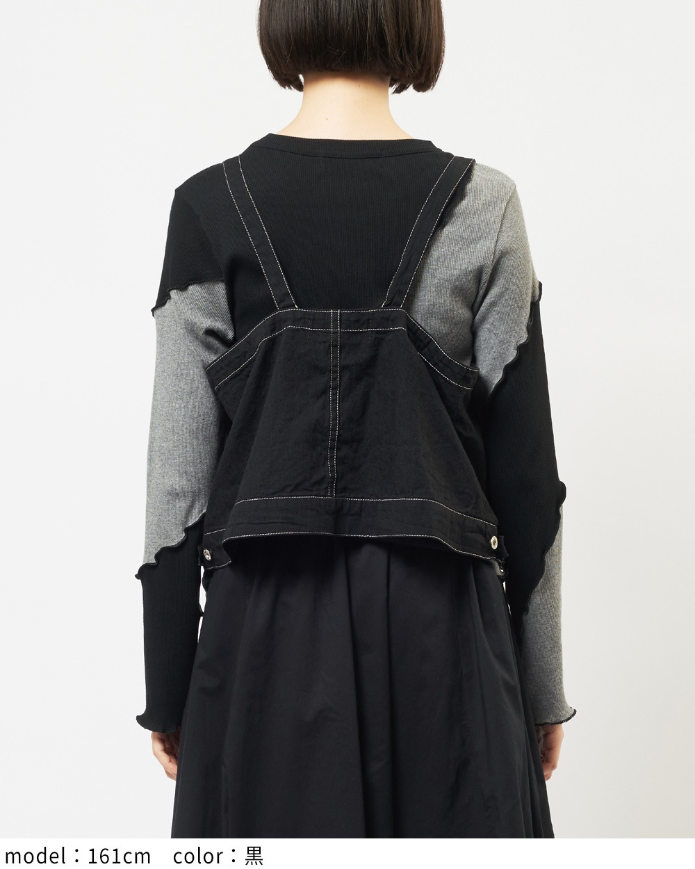 プリーツデニムキャミソール