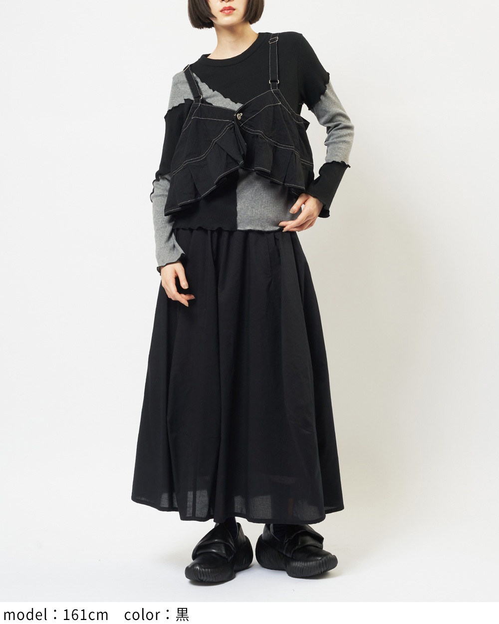 プリーツデニムキャミソール