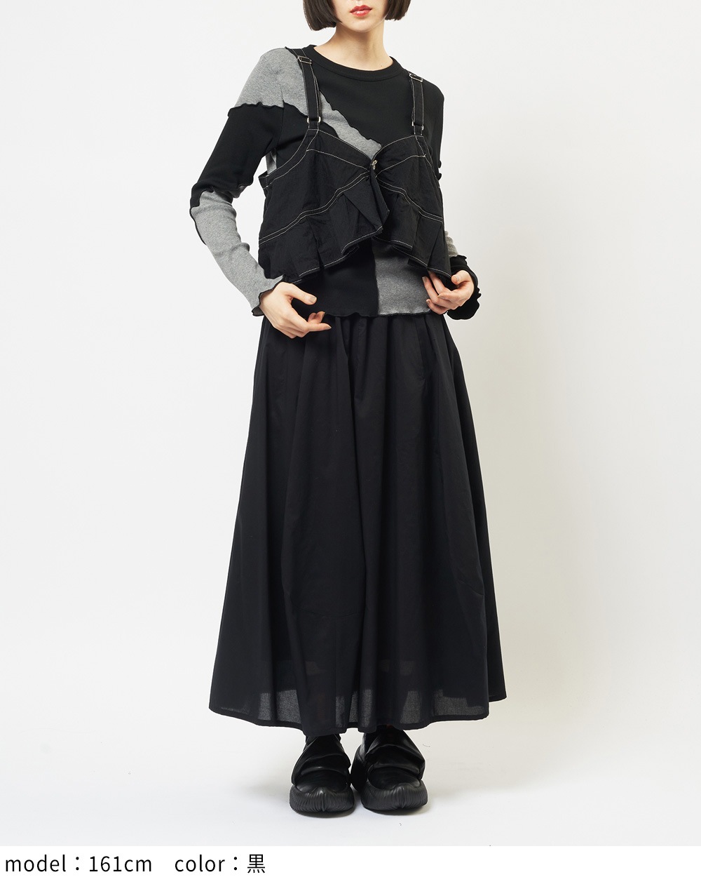 プリーツデニムキャミソール