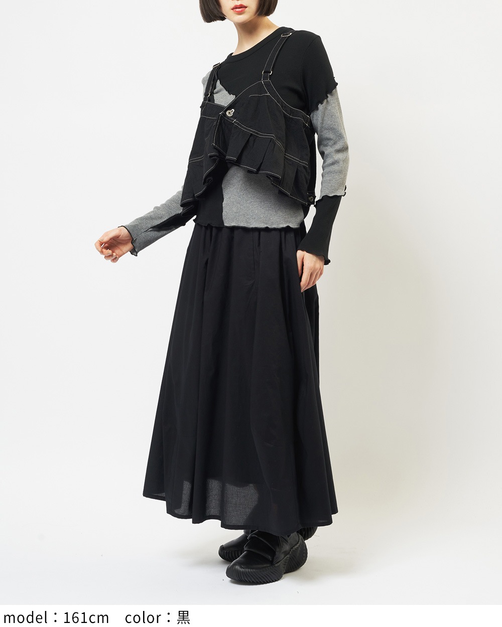 プリーツデニムキャミソール