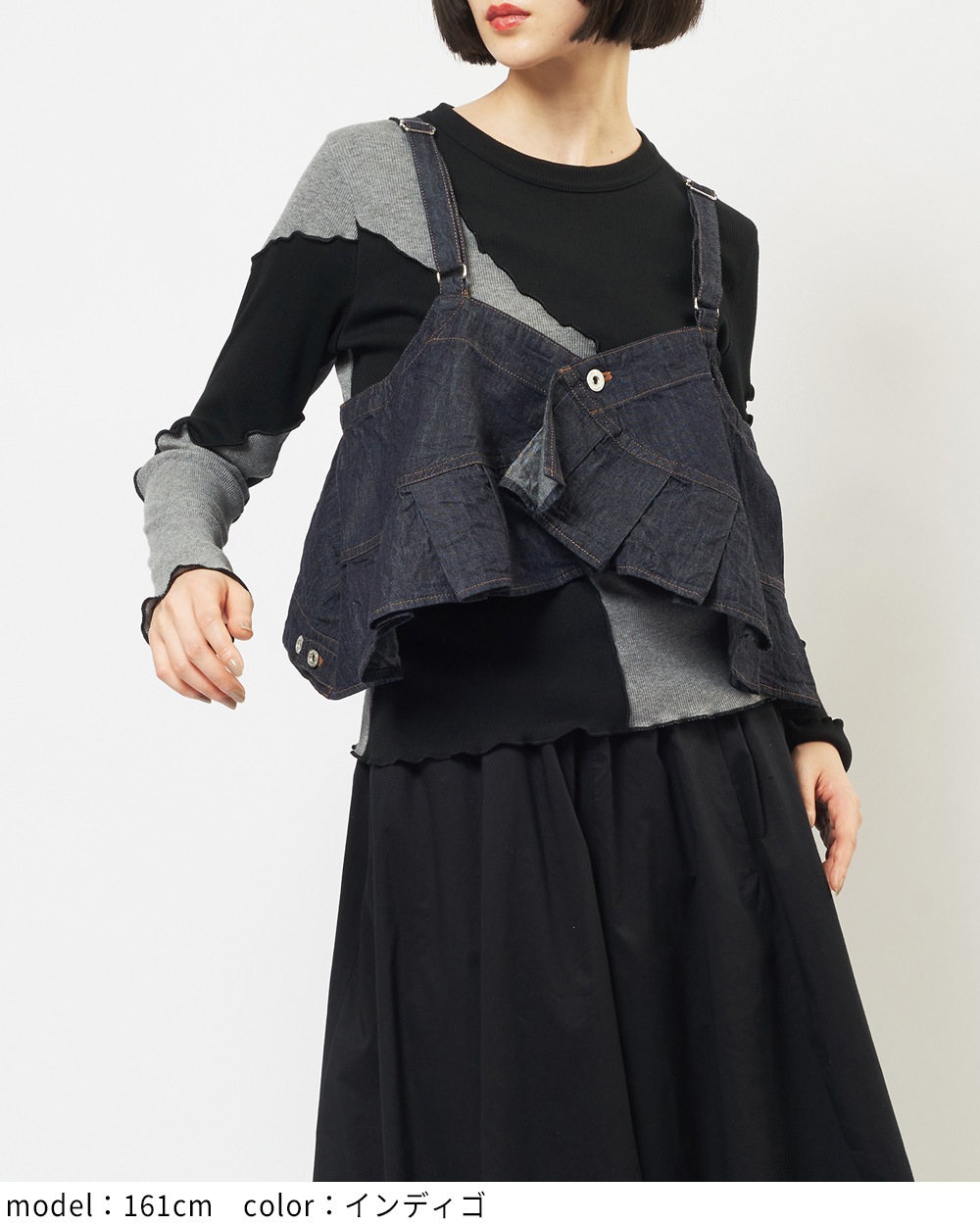 プリーツデニムキャミソール