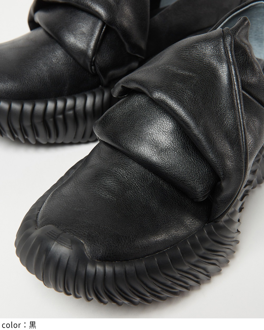 レザーノットスリッポン