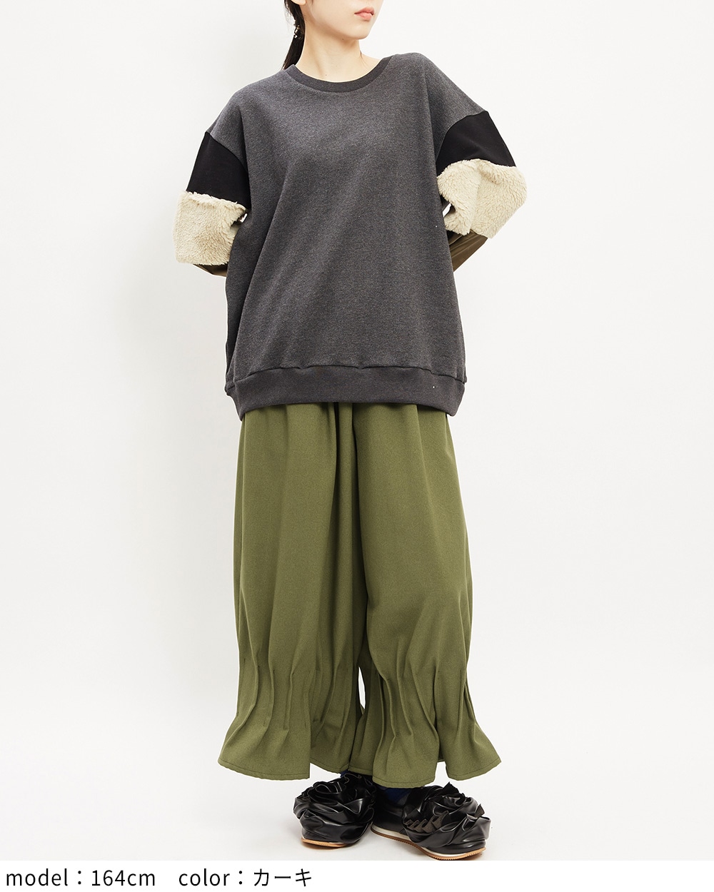 ウーリーライクタックパンツ