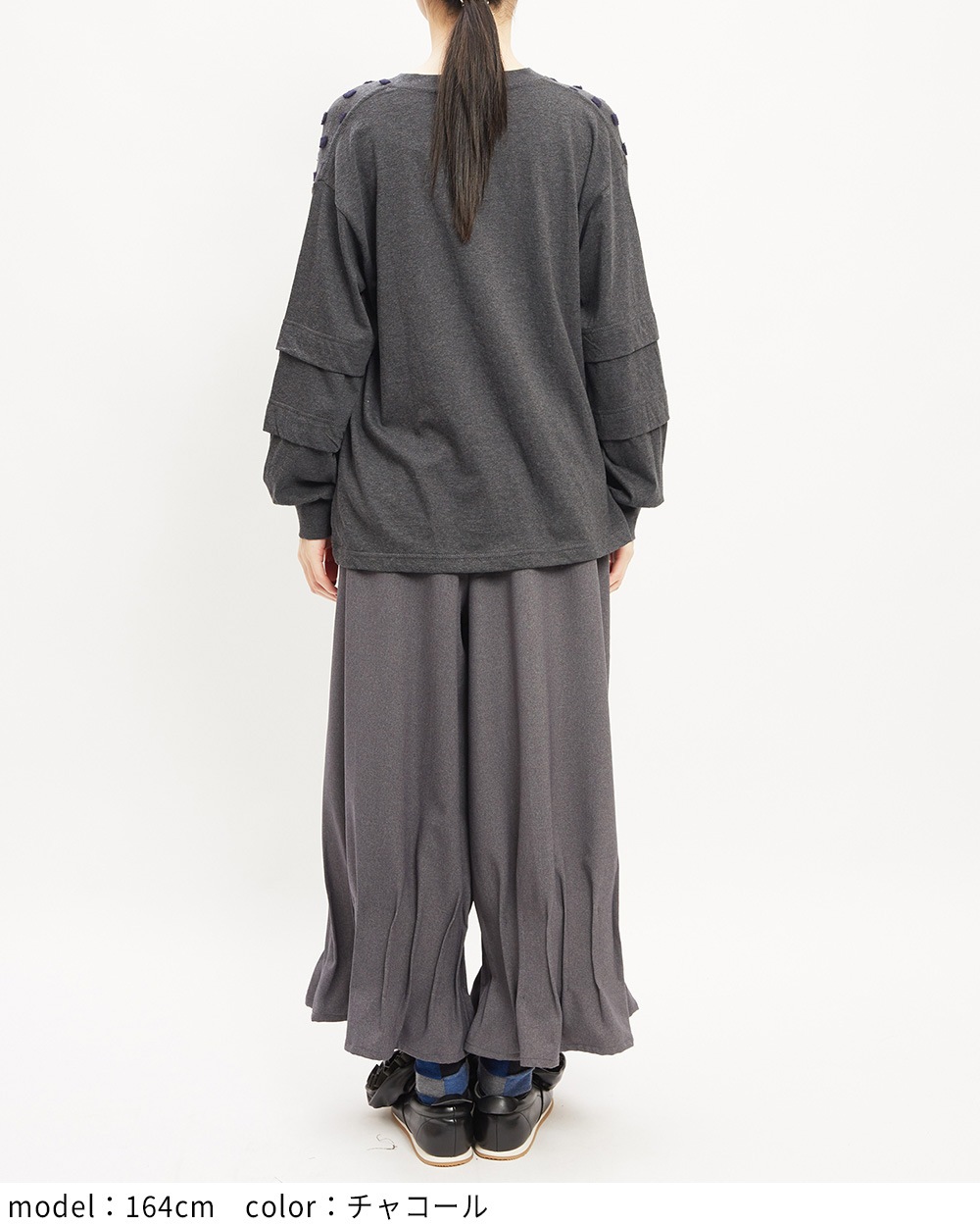 ウーリーライクタックパンツ
