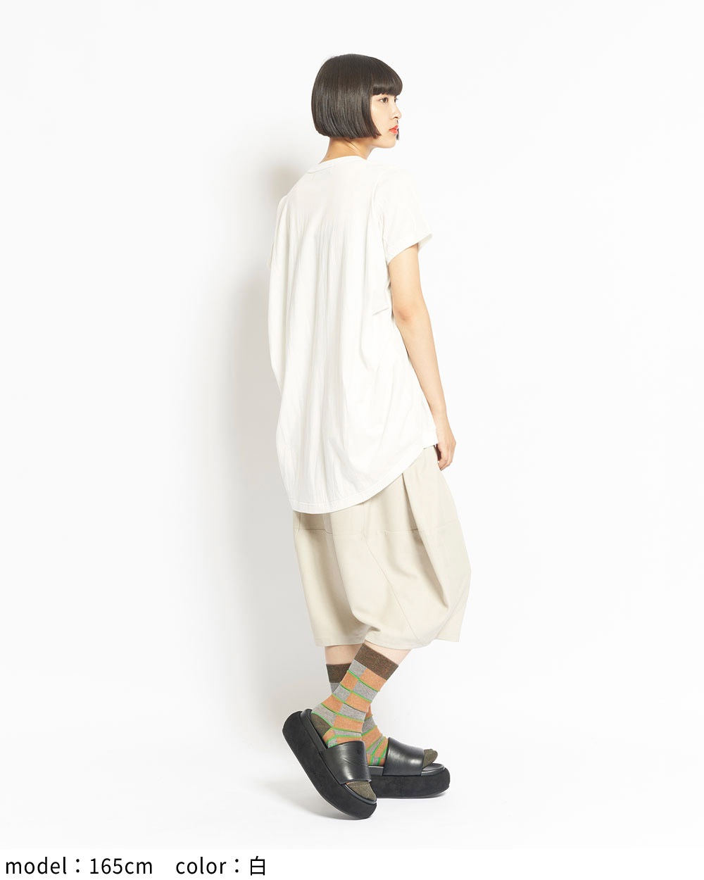 リングコクーンＴ