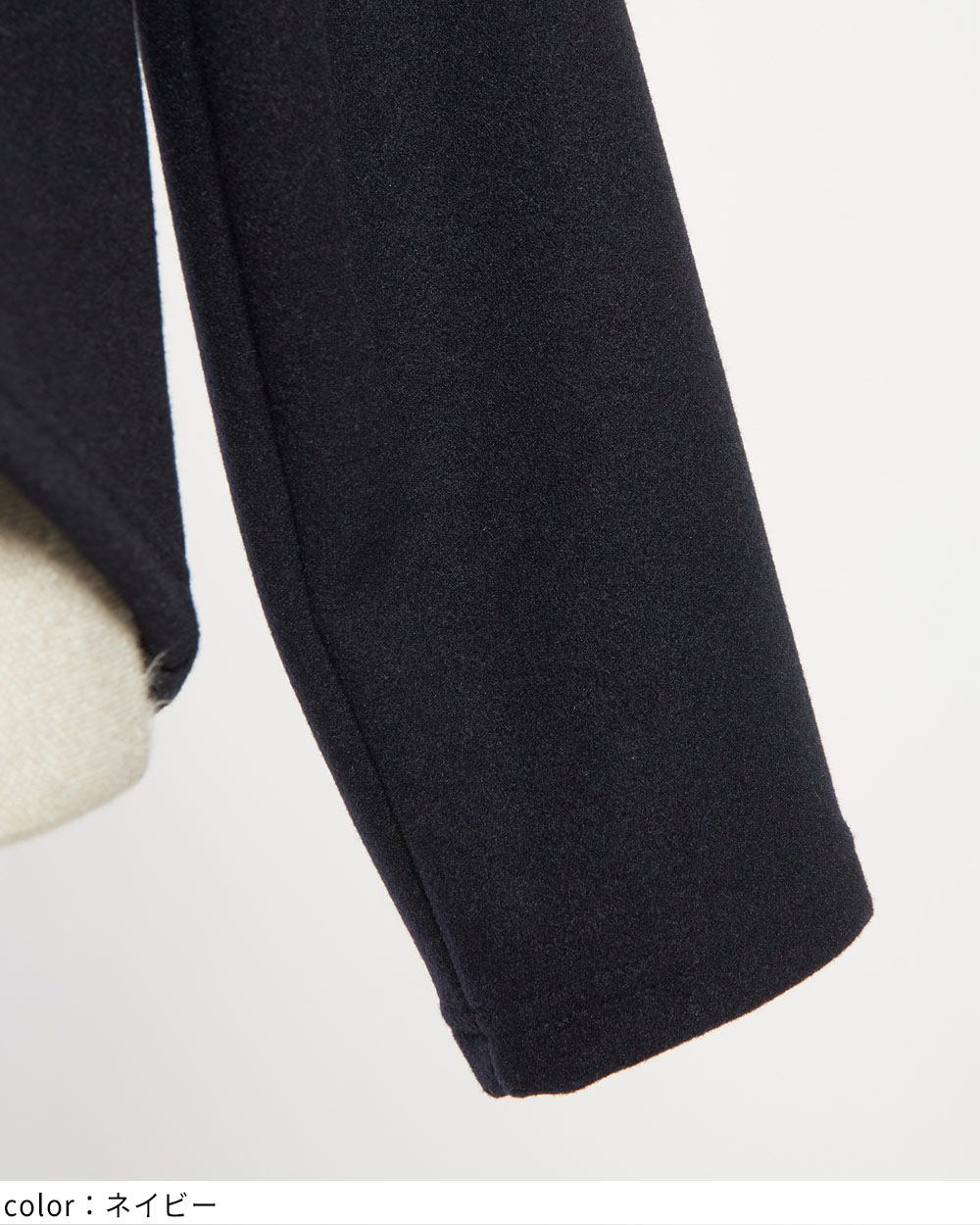 フリルカーディガン