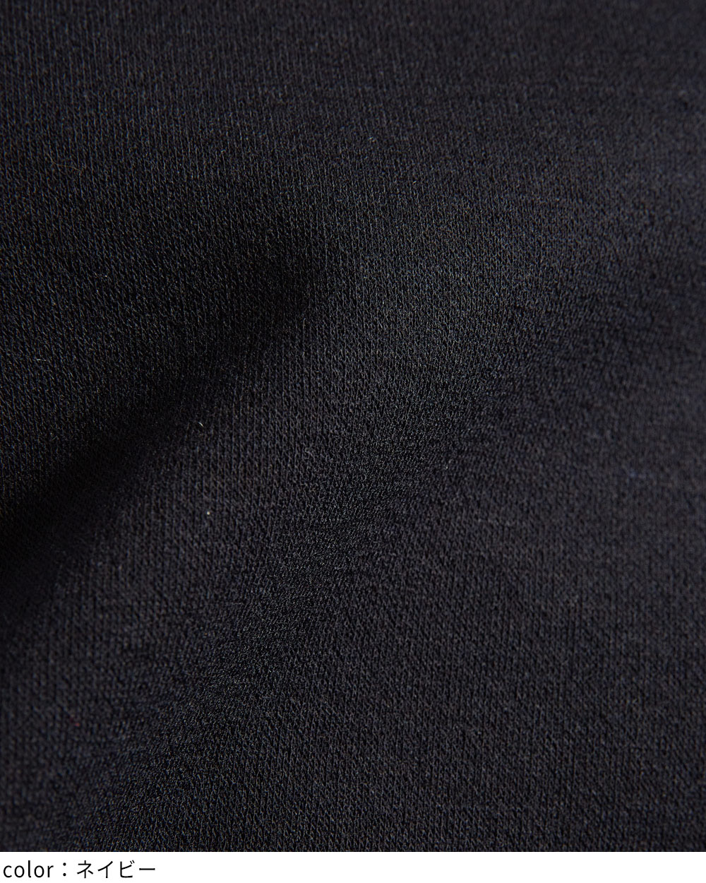 フリルカーディガン