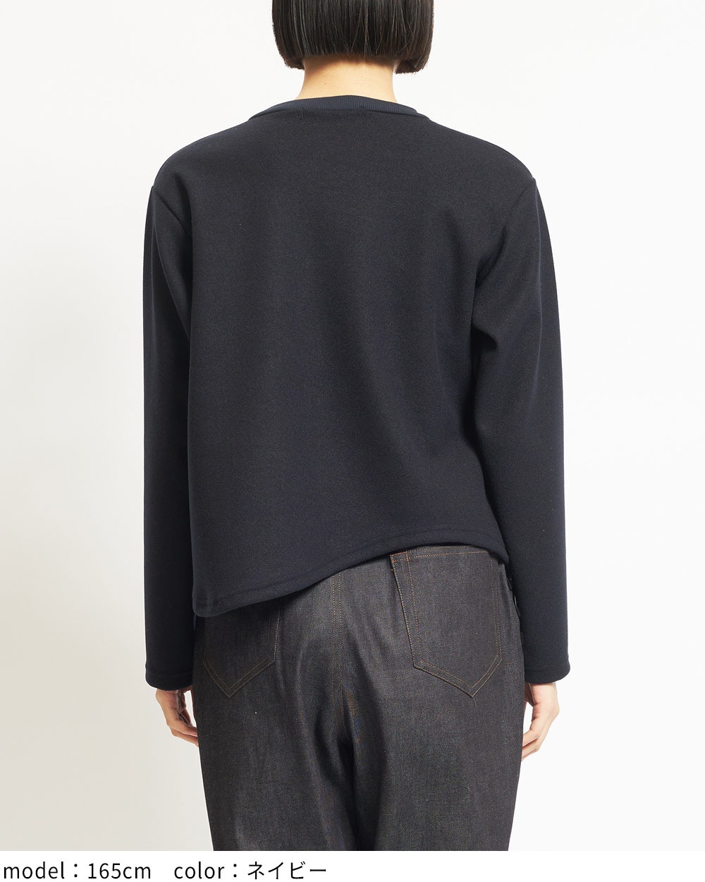 フリルカーディガン