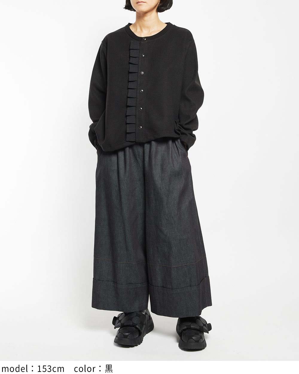 gomme】ゴム 公式オンラインショップ