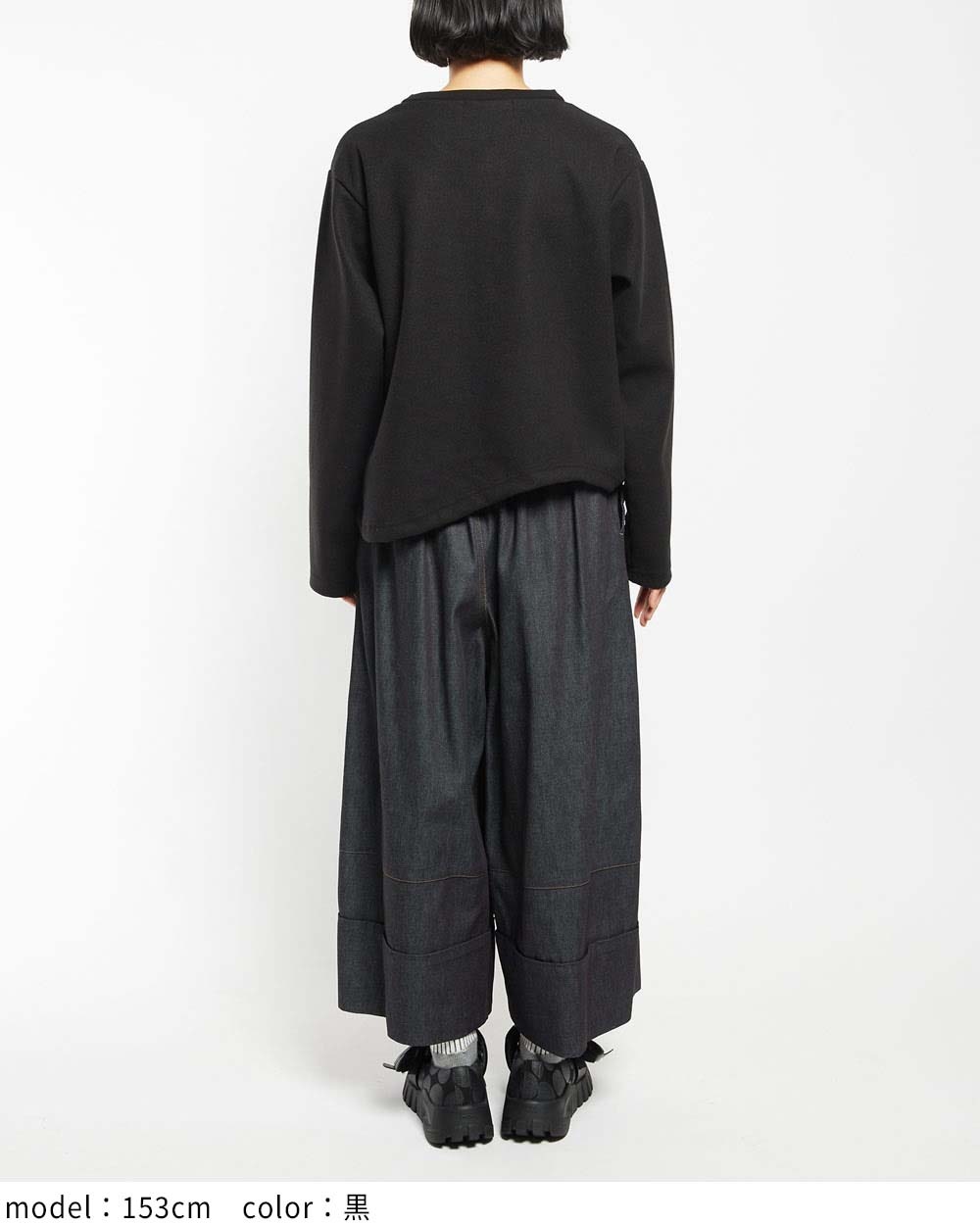 フリルカーディガン