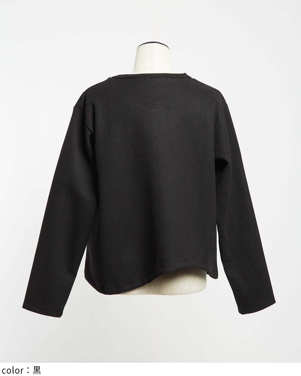 トップス gomme gomme】ゴム 公式オンラインショップ