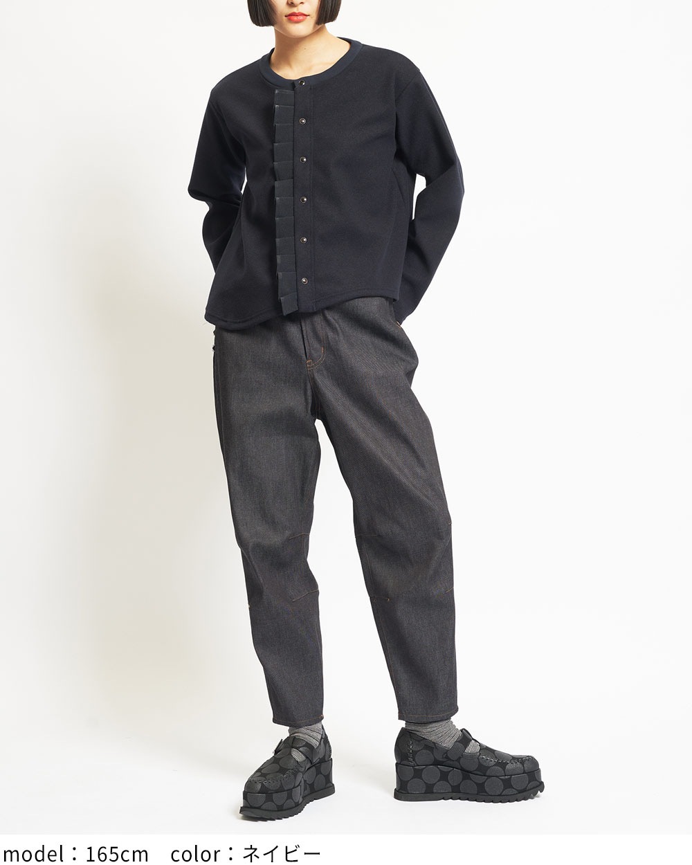 フリルカーディガン