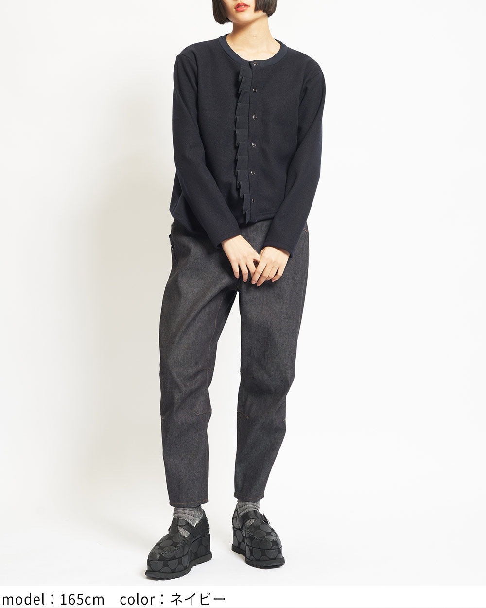 gomme】ゴム 公式オンラインショップ