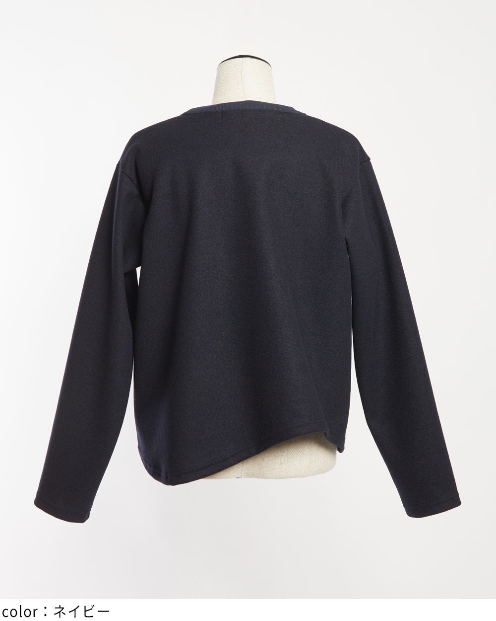 フリルカーディガン