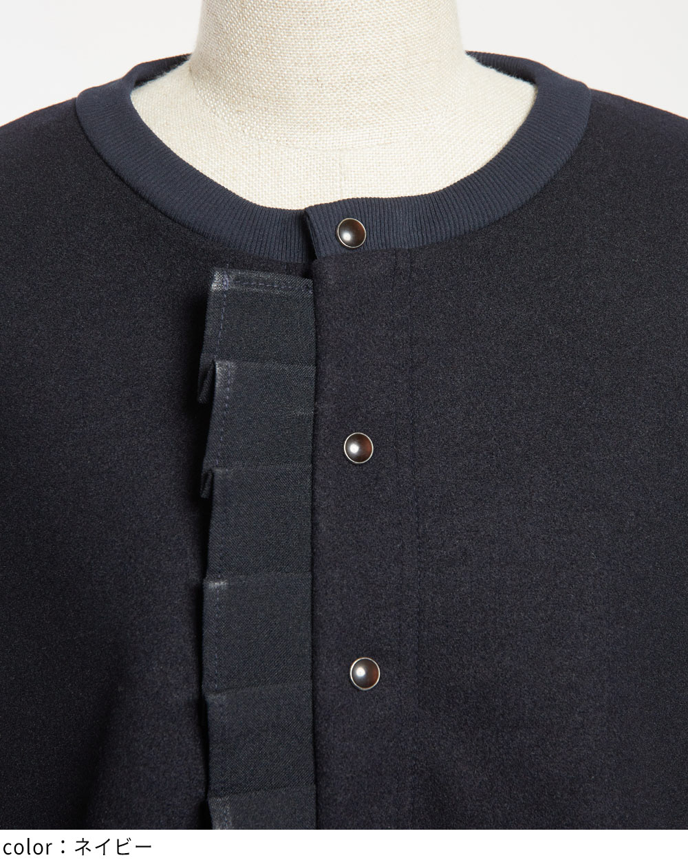 フリルカーディガン