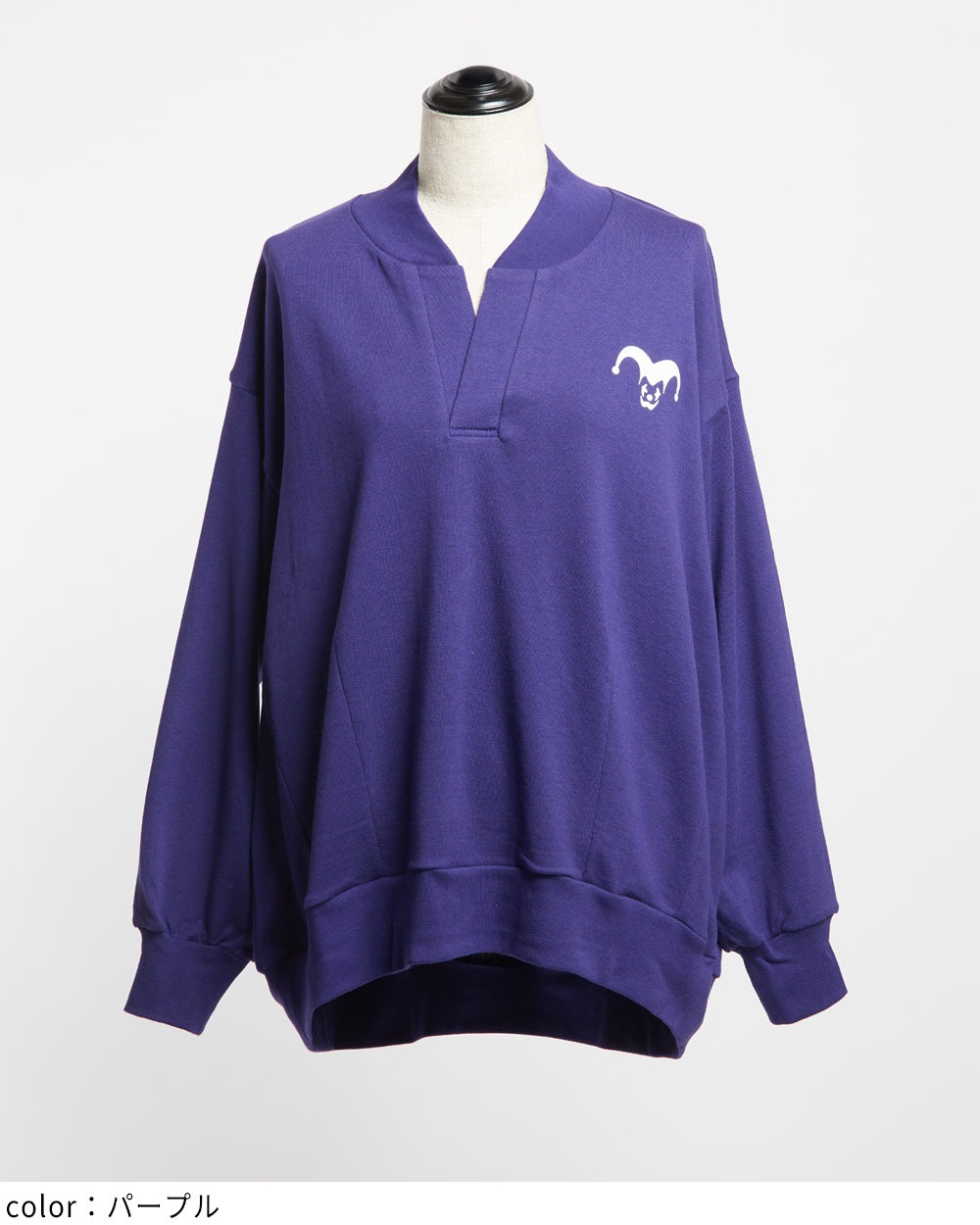 gomme】ゴム 公式オンラインショップ