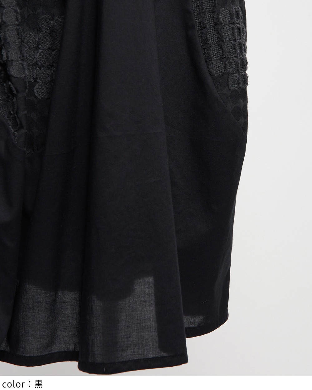 フラワーバルーンスカート