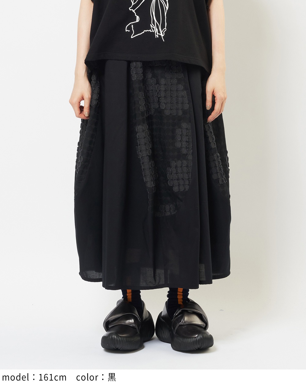 gomme】ゴム 公式オンラインショップ