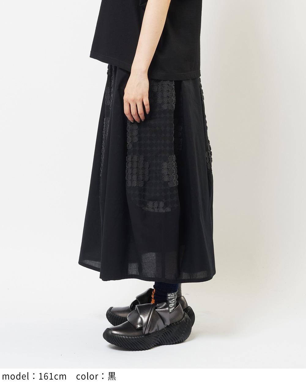 フラワーバルーンスカート