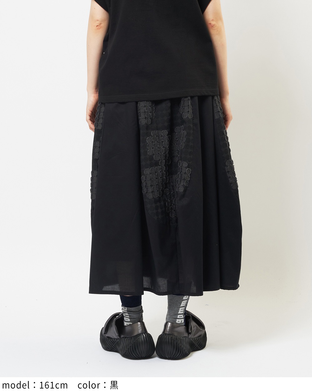 フラワーバルーンスカート