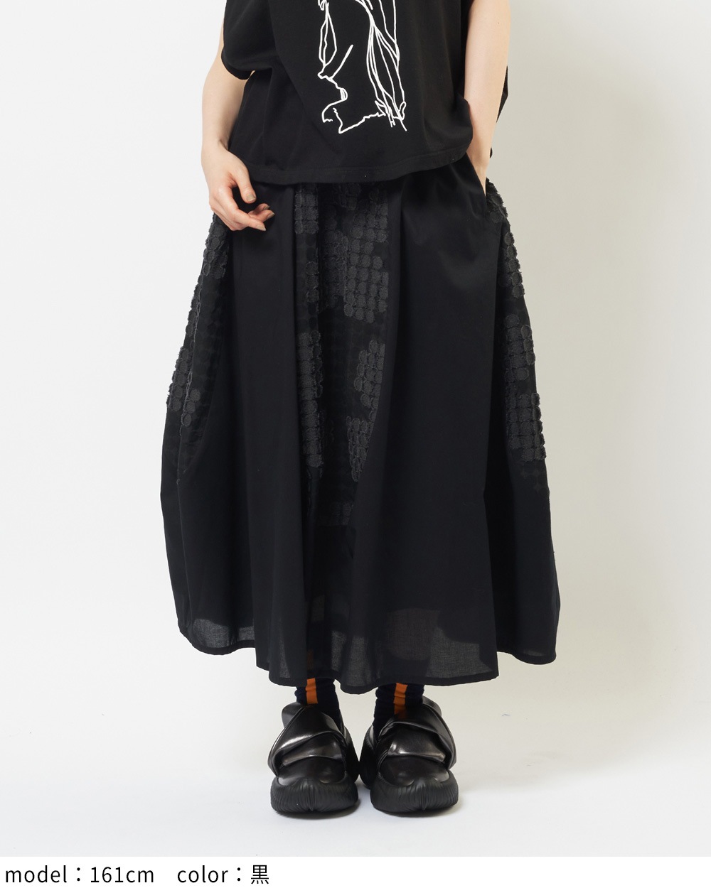 gomme】ゴム 公式オンラインショップ