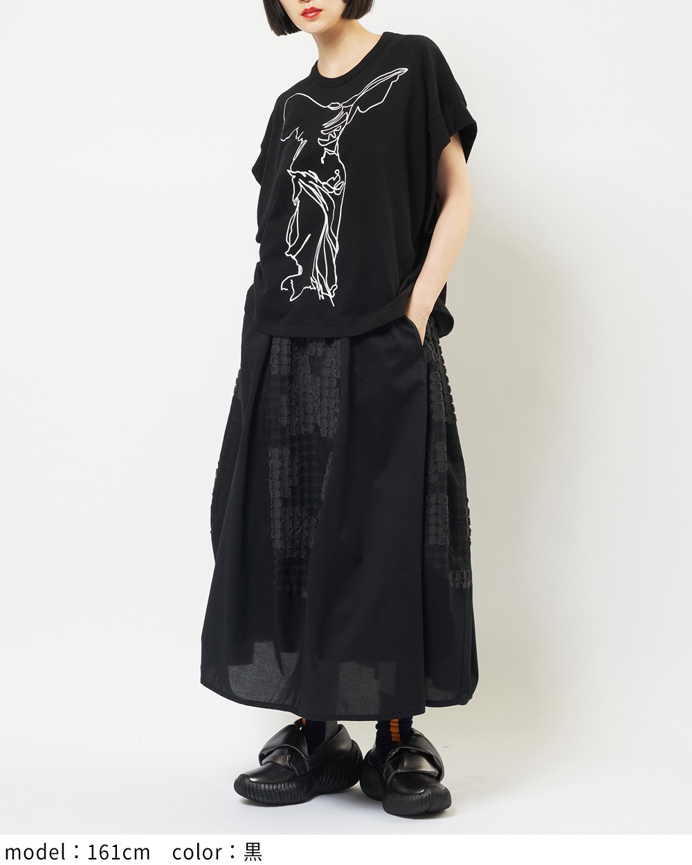 gomme】ゴム 公式オンラインショップ