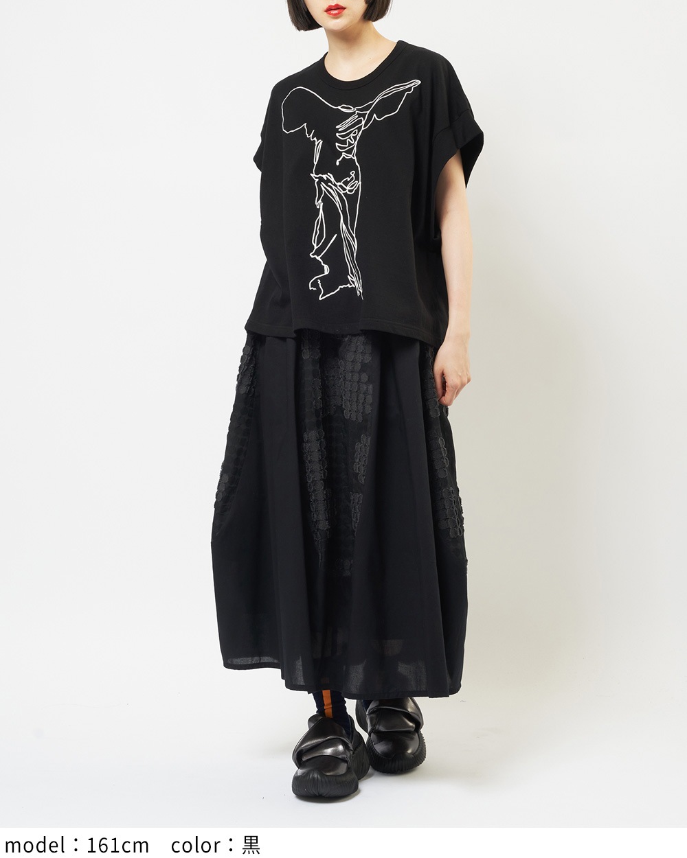 フラワーバルーンスカート