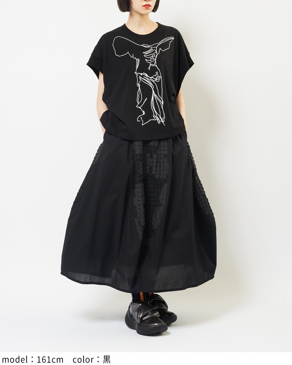 gomme】ゴム 公式オンラインショップ