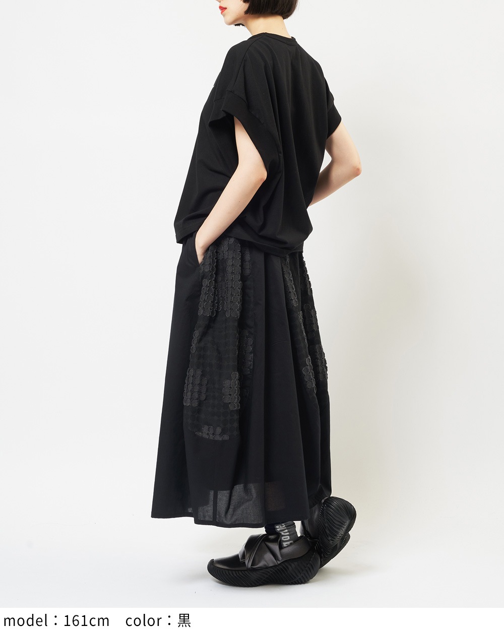 フラワーバルーンスカート