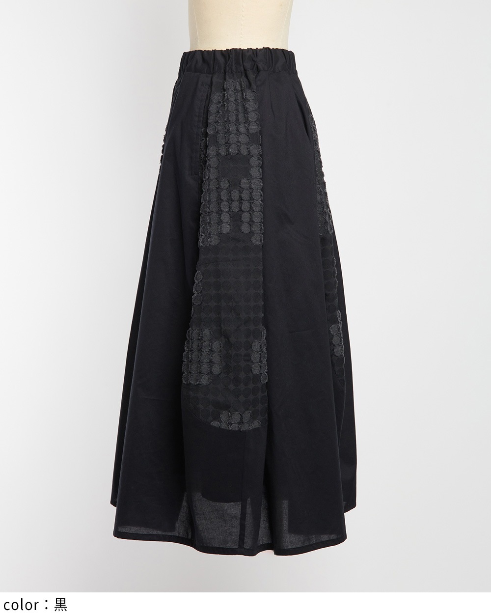 フラワーバルーンスカート