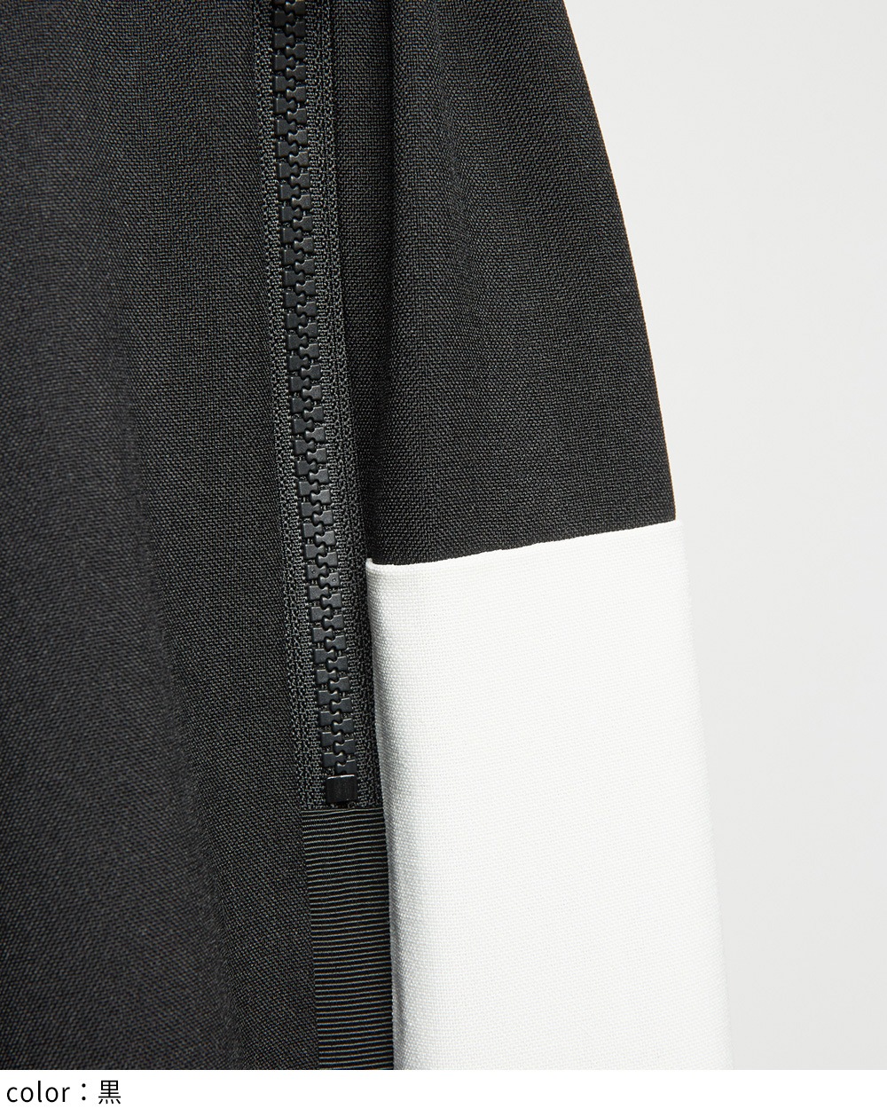 ジップライントロパンツ