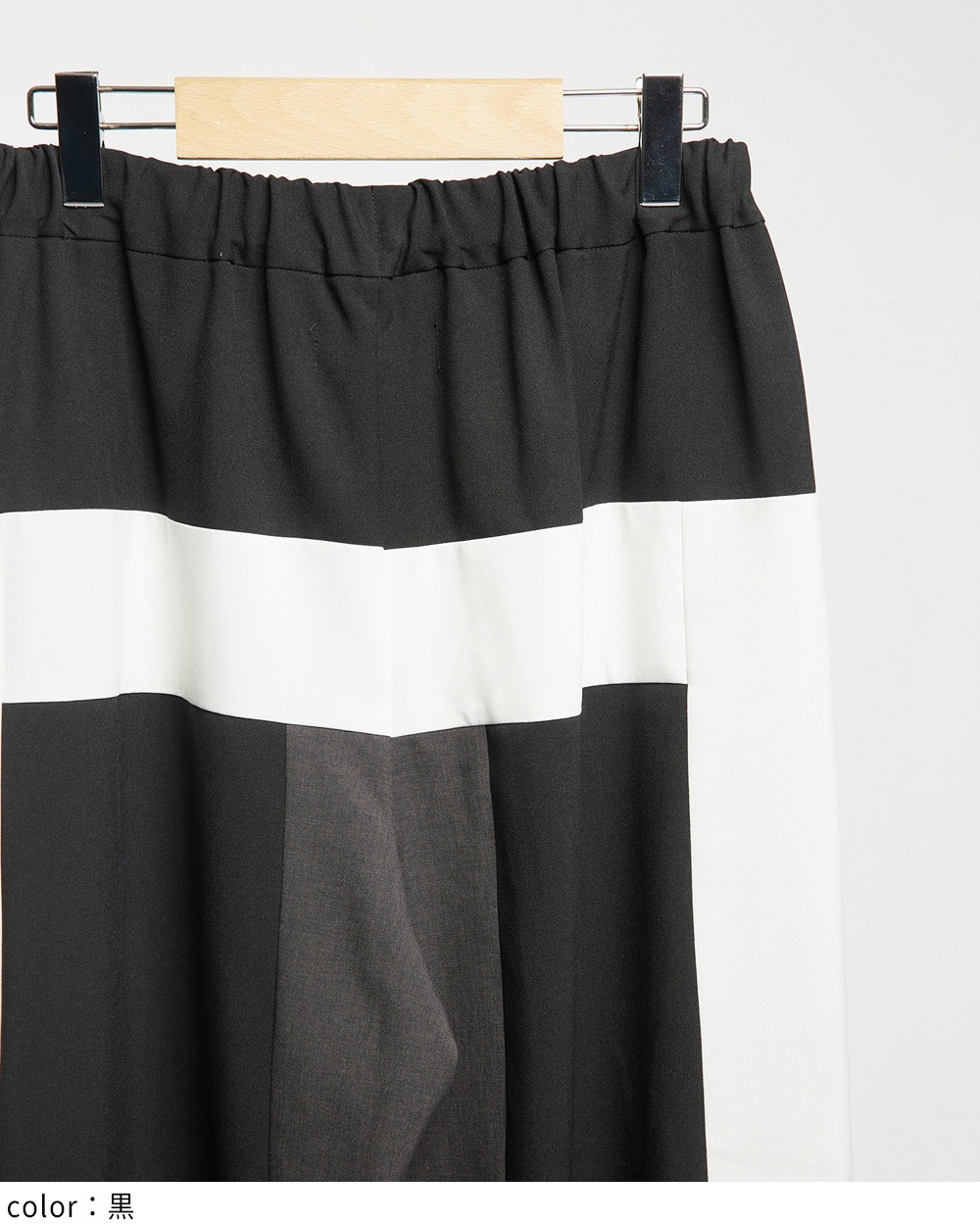 ジップライントロパンツ