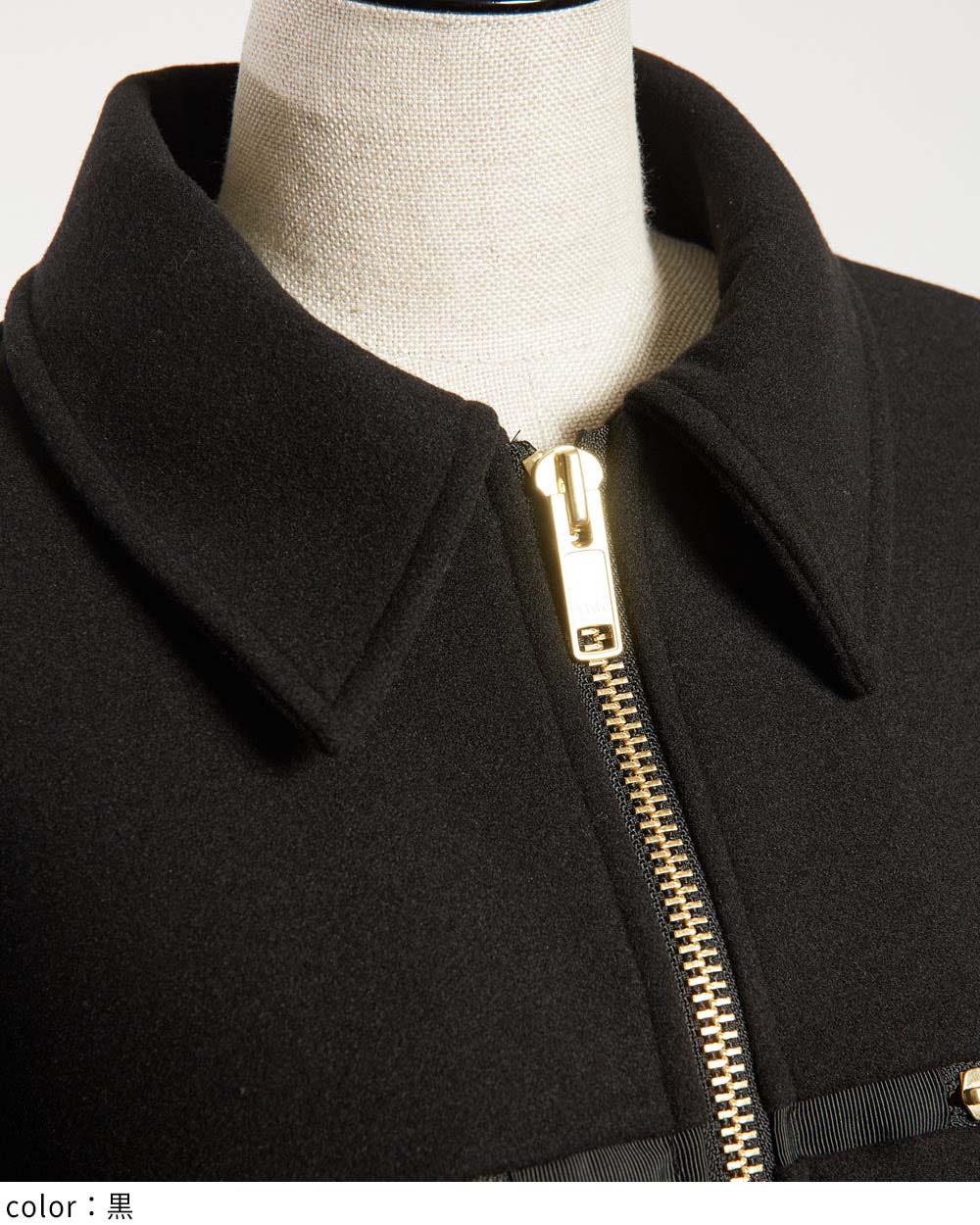 クロスブルゾン