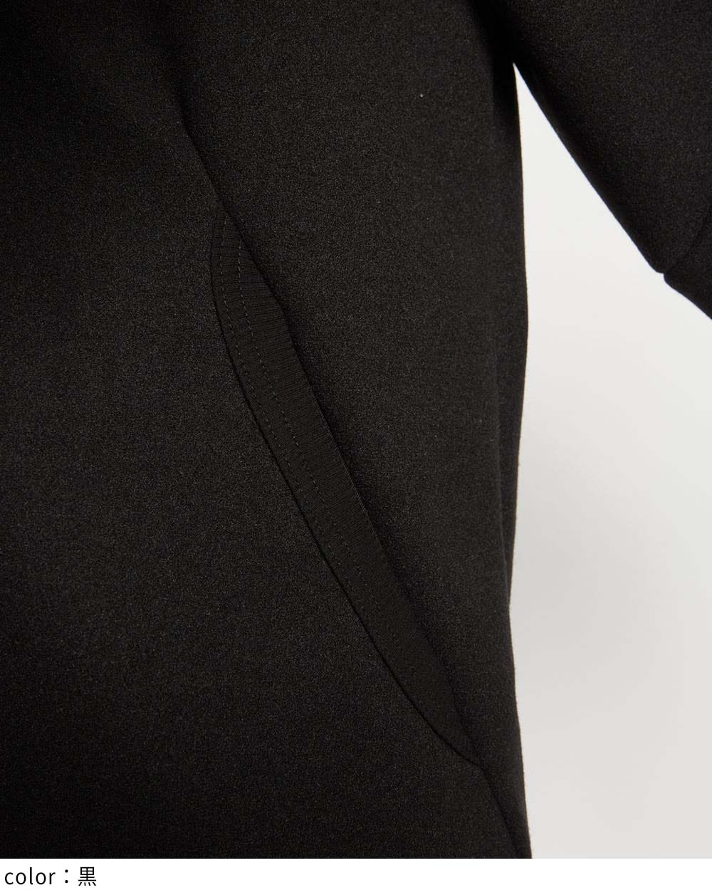 クロスブルゾン