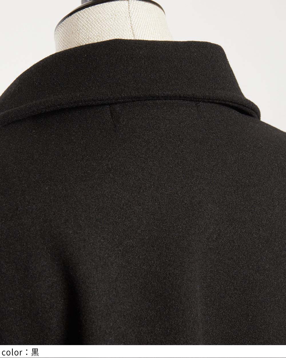 クロスブルゾン